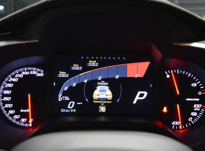 Corvette C 7. R Edition