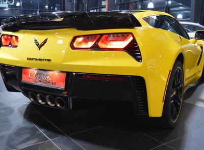 Corvette C 7. R Edition